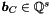 $ \vect{b}_C \in \Qset^s $