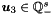 $ \vect{u}_3 \in \Qset_-^s $