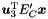 $ \vect{u}_3^\transpose E_C' \vect x $