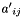 ${a'}_{ij}$