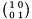 $\bigl(\genfrac{}{}{0pt}{}{1}{0} \genfrac{}{}{0pt}{}{0}{1}\bigr)$
