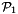 $\cP_1$