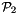 $\cP_2$