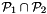 $\cP_1 \inters \cP_2$