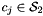 $c_j \in \cS_2$