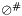 $\adivifp$