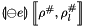 $\linexprenv{\ominus e}{\rho^{\#}}{\rho^{\#}_l}$