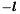 $-\vect{l}$
